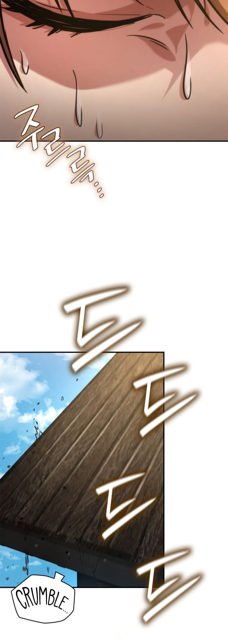 Infinite Mage, Chapter 70 image 68